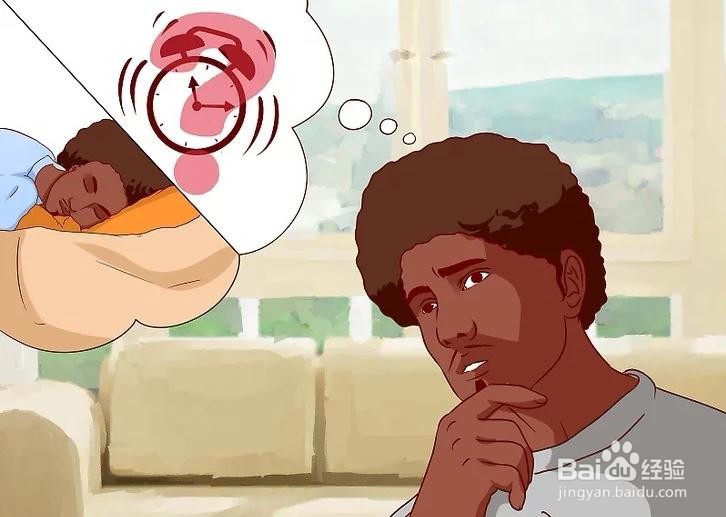 如何调整作息时间