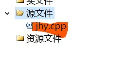 C语言中 error LNK2001