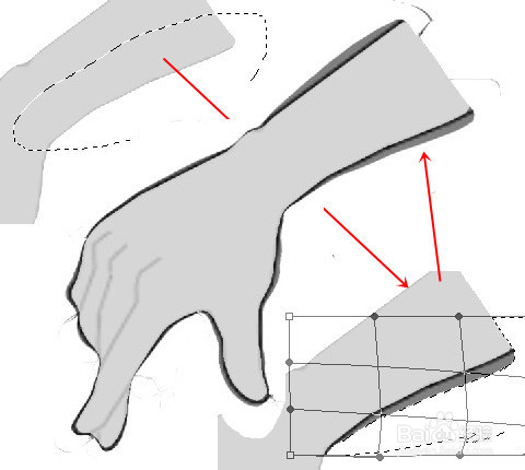 ps 手绘线条美化