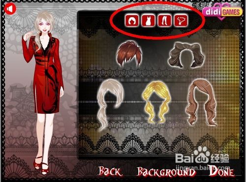 吸血鬼女皇玩法及步骤