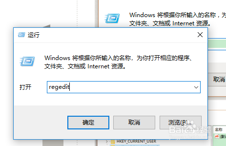 win10电脑怎么设置屏幕护眼模式