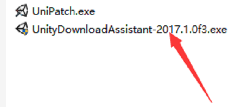 如何安装unity3d2017软件？