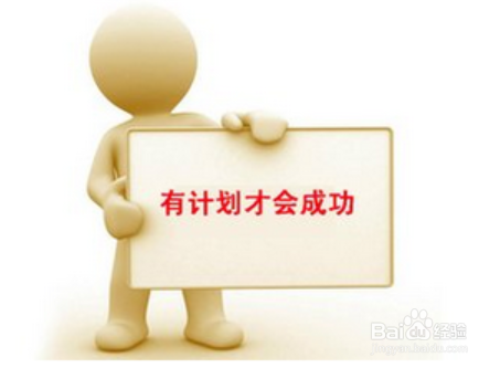 中学生高效学习方法？