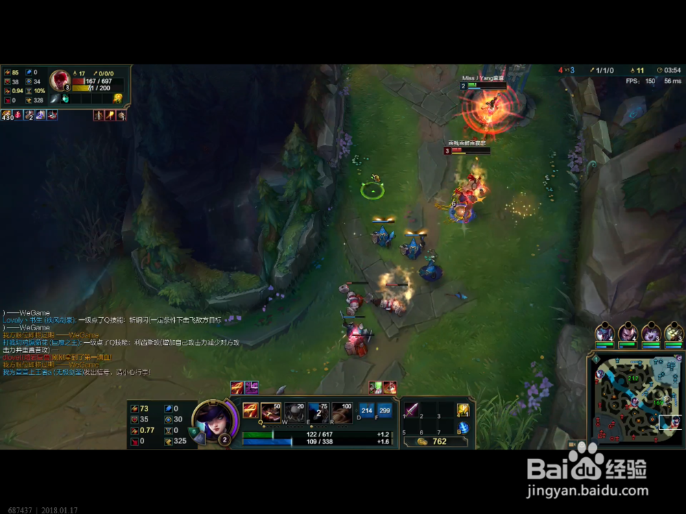 英雄联盟 AD 皮城女警小技巧