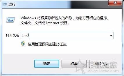 U盘拷贝目标文件过大无法复制时的解决方法