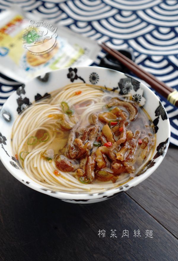 大冷天来一碗【榨菜肉丝面】