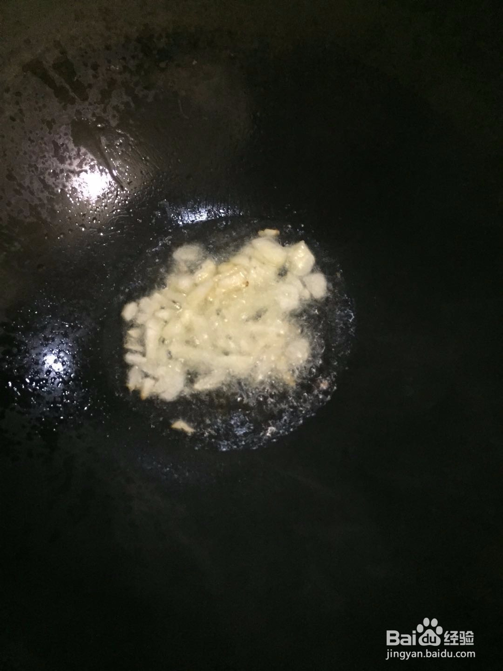 好吃的苋菜怎么做