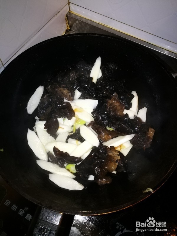 山药木耳胡萝卜混搭小炒
