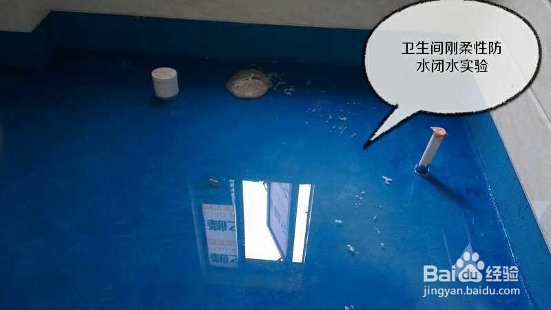 清晰明了的装修流程图--附实例图