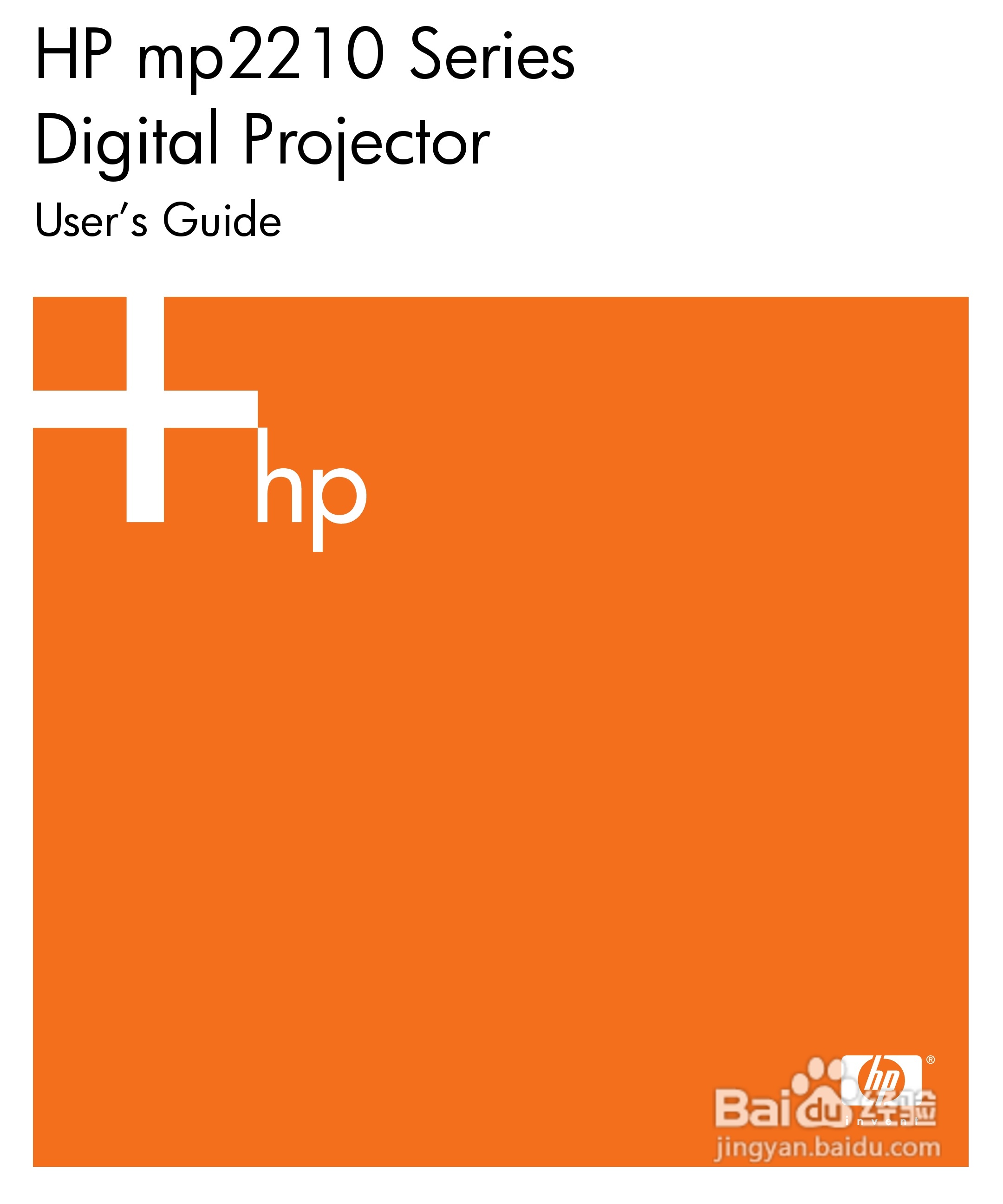 惠普(康柏) HP mp2220 Digital Projector投影机说明书:[1]