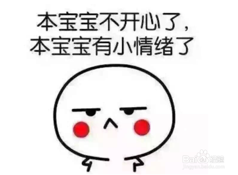 总是觉得生活不如意怎么办