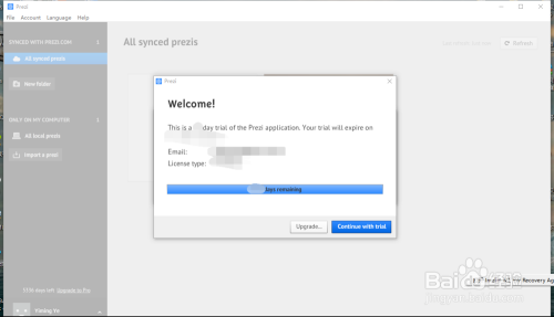 prezi如何唤出CSS编辑器
