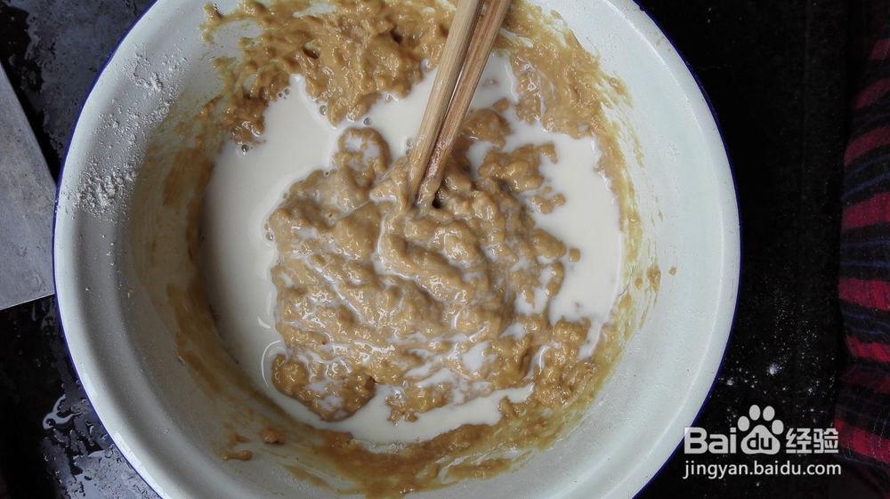 怎样制作家常点心红糖发糕方法简单实用
