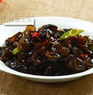 冬季养生多吃黑色食物对肾好