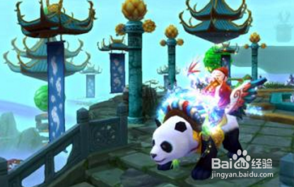 洛神仙宠获得及鉴定方法