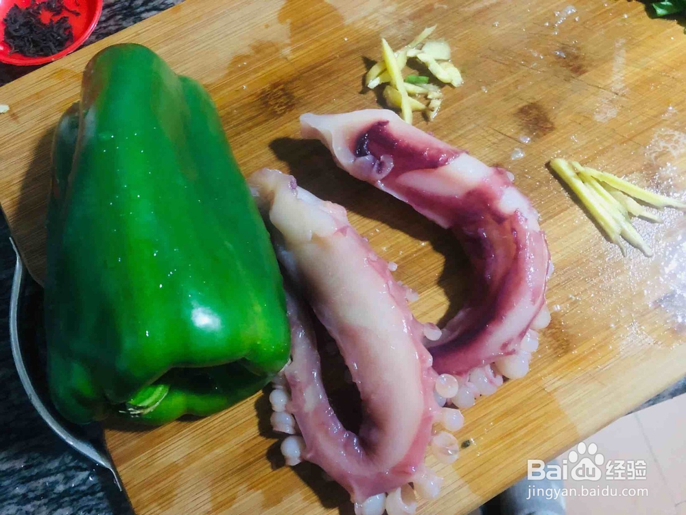 如何制作青椒炒鱿鱼