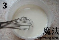 北海道吐司（汤种）