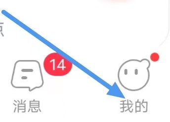 语玩如何申请账号注销？