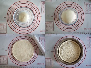 9寸家庭田园披萨的做法