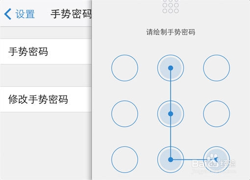 QQ邮箱手机客户端3.0版本 怎么使用教程