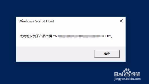 win10许可证即将过期怎么办 如何激活Windows10