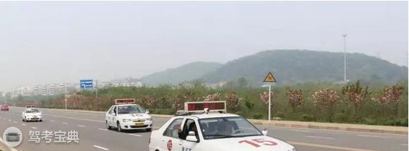 科目三考试，这些错最好别犯！