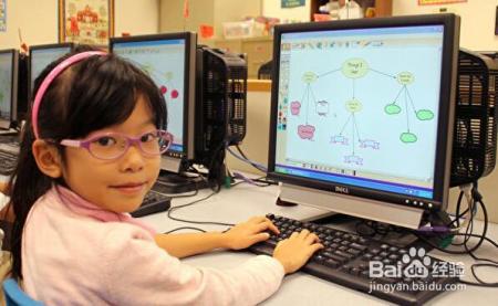 在数码时代如何加强孩子专注力