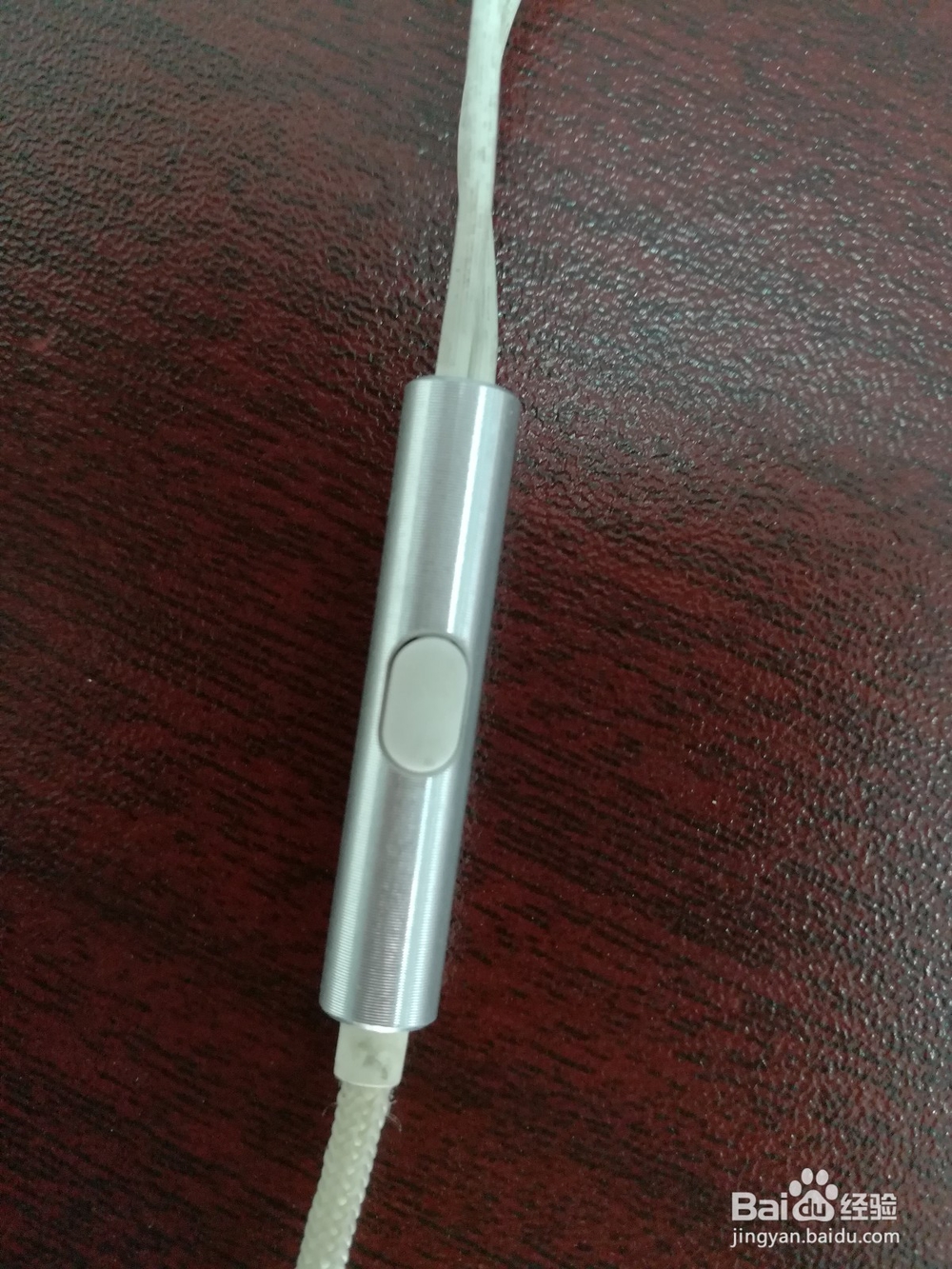 小米活塞耳机银色版开箱晒物