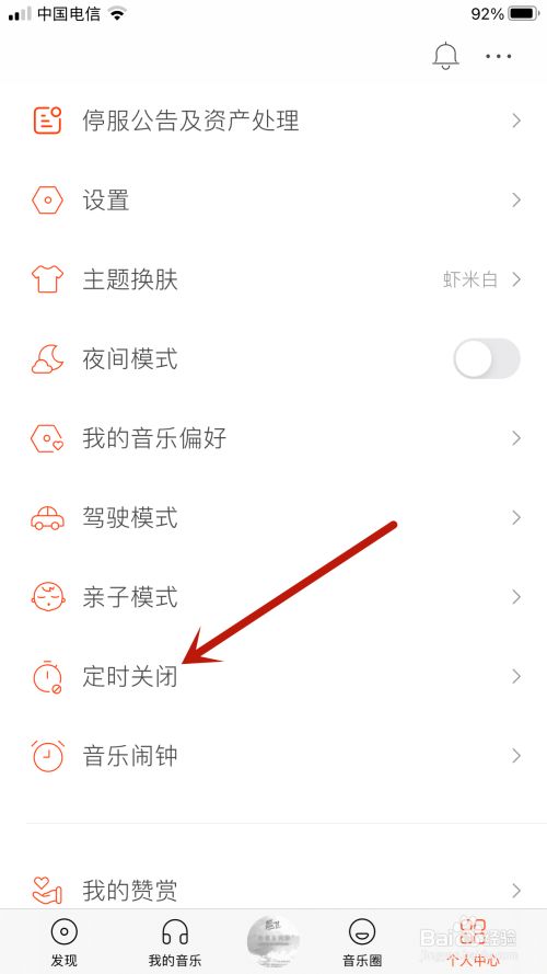 9bc92713e8e5ecee8f5ec699cc704618deda7a78.jpg?x-bce-process=image%2Fresize%2Cm_lfit%2Cw_500%2Climit_1%2Fformat%2Cf_jpg%2Fquality%2Cq_80