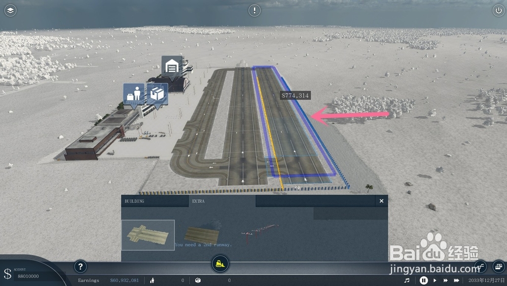 transportfever2（狂热运输2）如何编辑机场