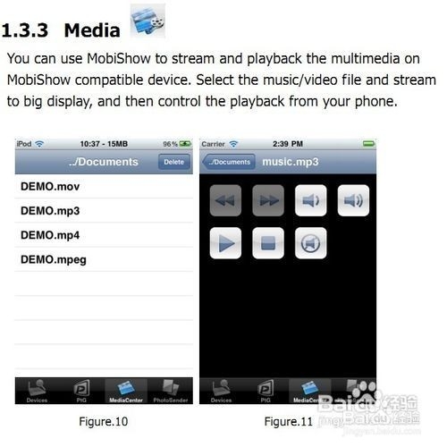 将苹果ipad、iphone无线投影镜像桌面到投影机