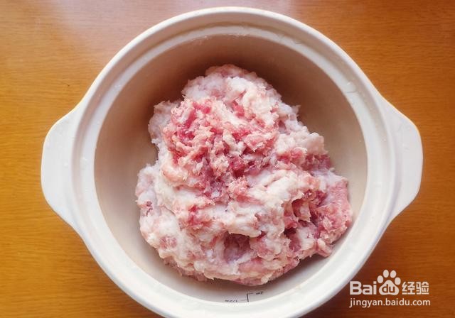 家庭自制荠菜饺子