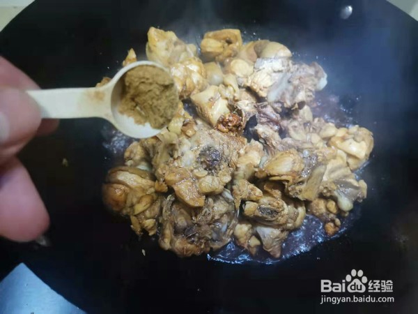 香菇炒鸡的做法