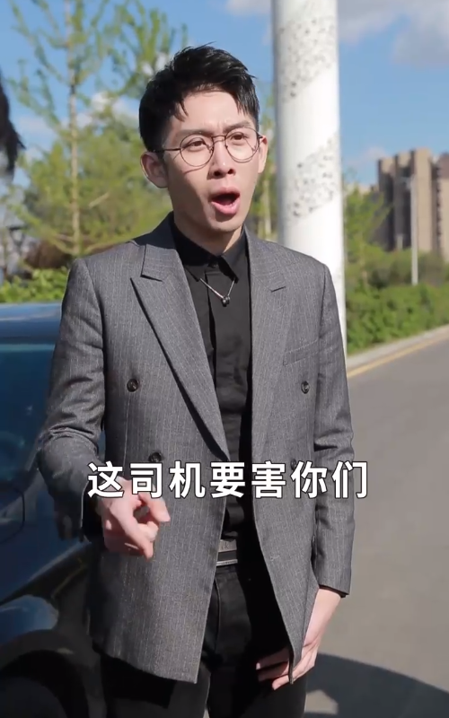 旅游包车注意事项