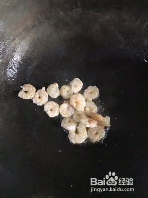 爽口滑蛋虾仁