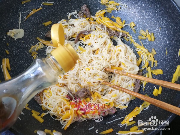 教你做南瓜牛肉炒米粉