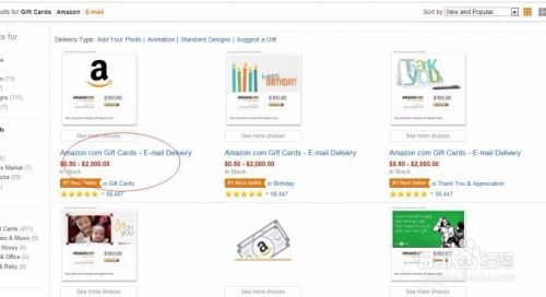 美国amazon礼品卡 Gift Card 好处和使用方法 百度经验