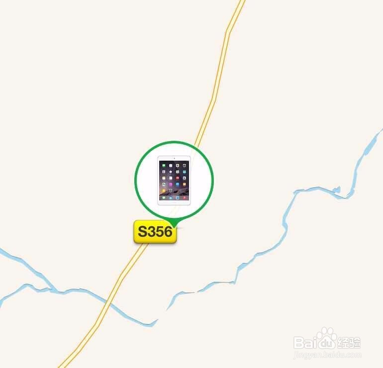 如何用手机查找我的iPhone