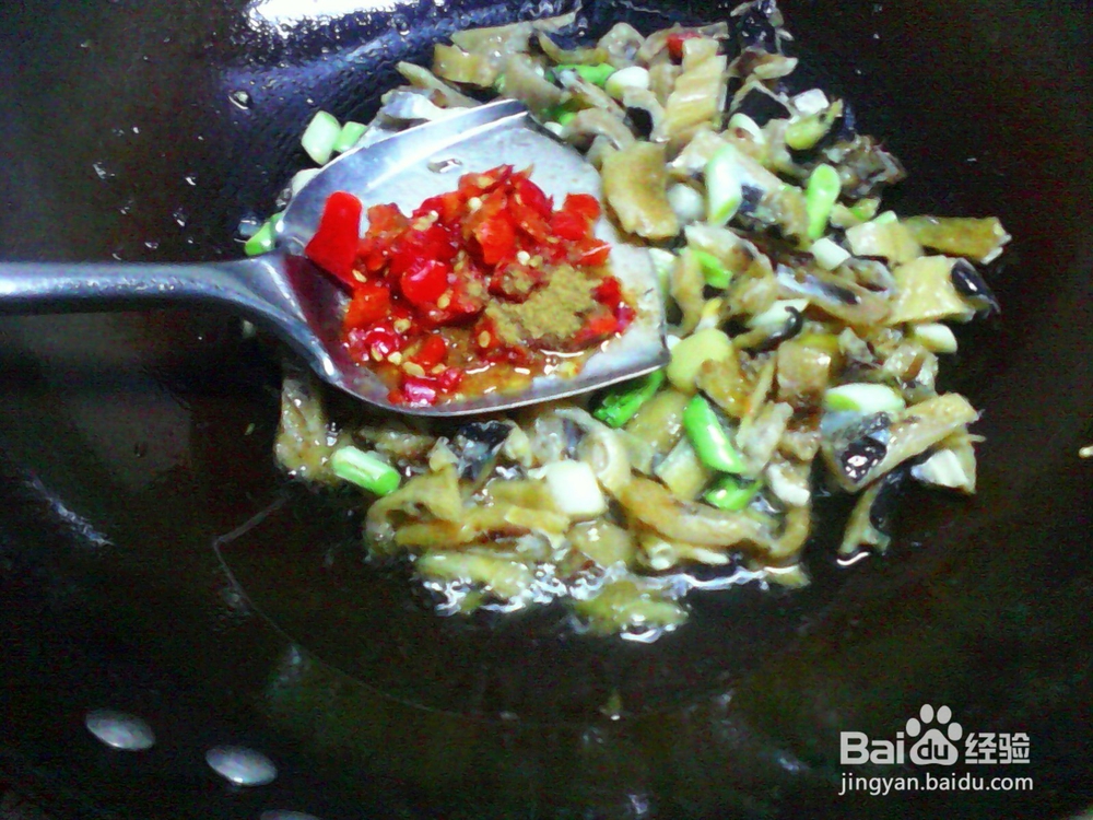 爆炒五香泡椒酸辣鲨鱼