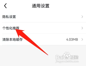 虎途养车在哪打开主页精选推荐