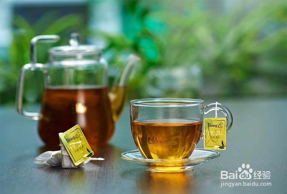 纯生普洱茶的功效与作用