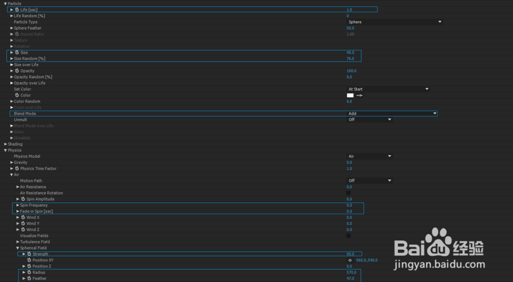 After Effects粒子盛宴(二)