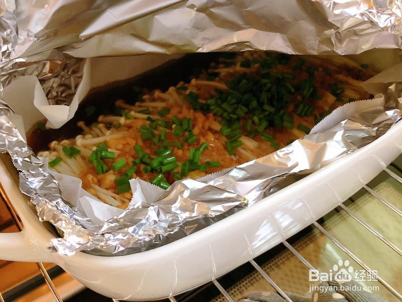 锡纸蒜蓉金针菇的做法