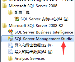如何用SQL Server建立一个基础的数据库？