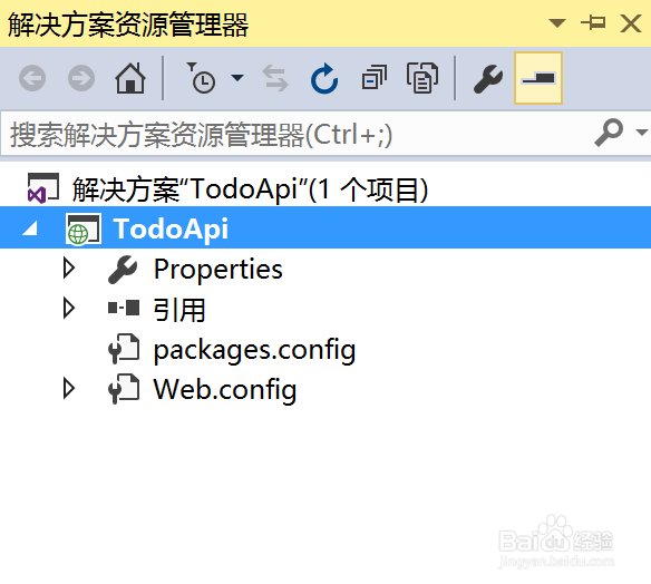 使用Swashbuckle为Asp.net API生成文档