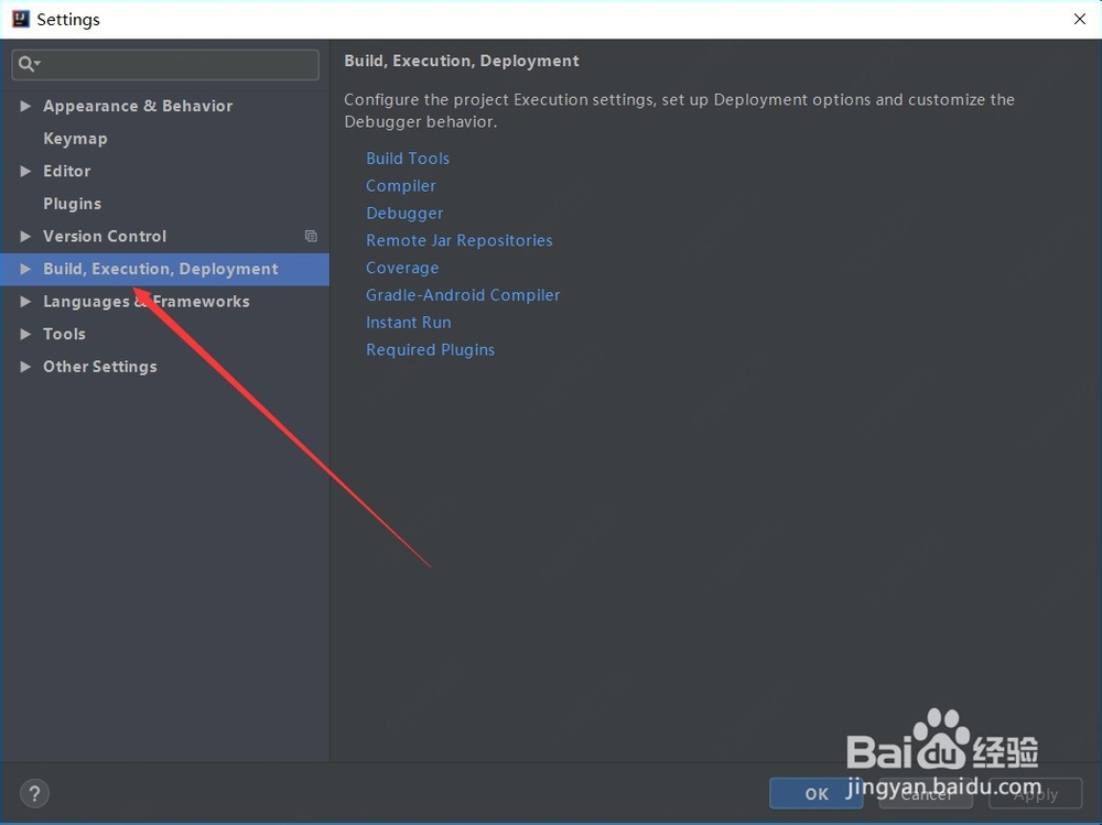 IntelliJ IDEA怎么配置Gradle