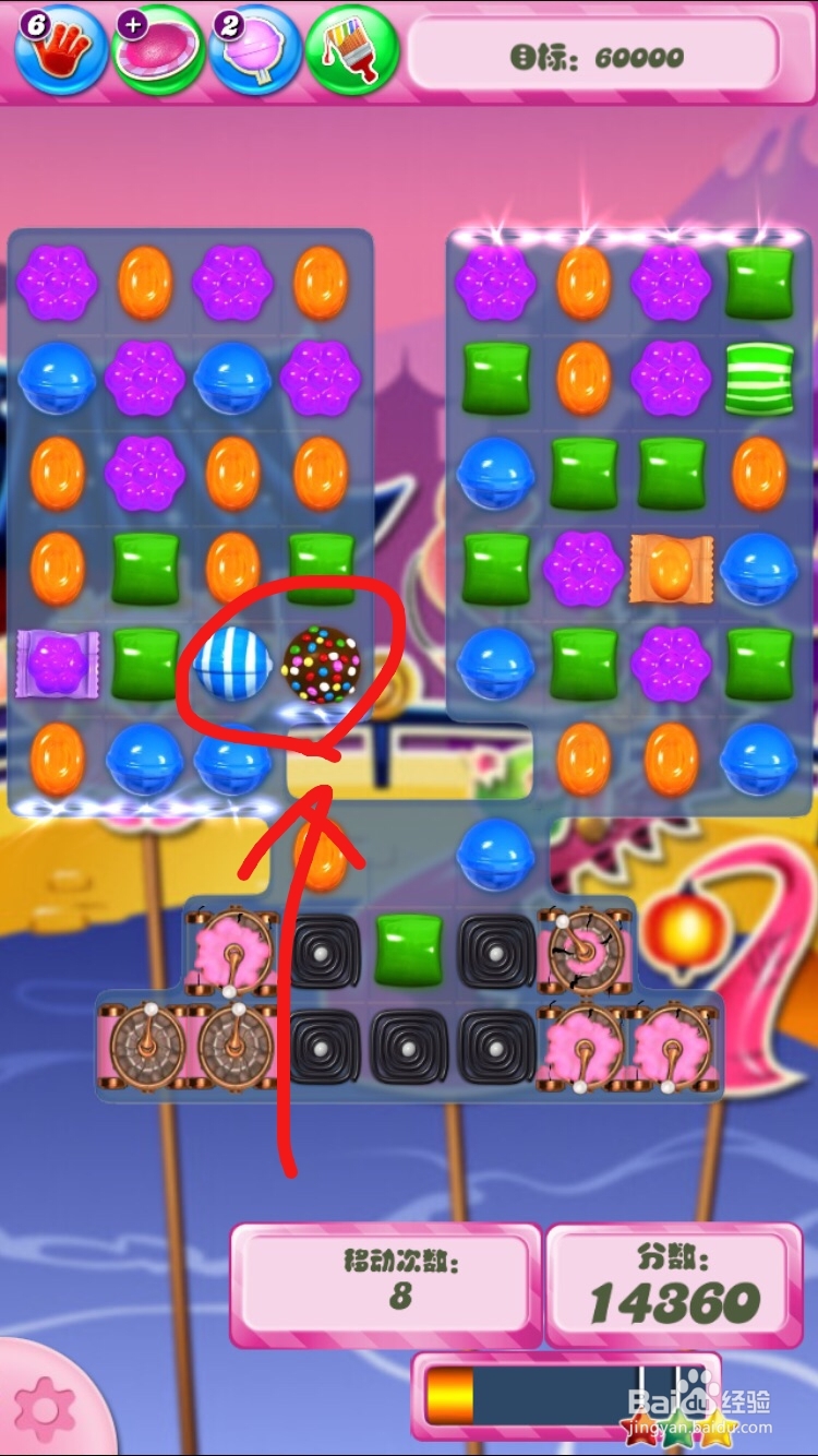 美少女战士消除游戏攻略