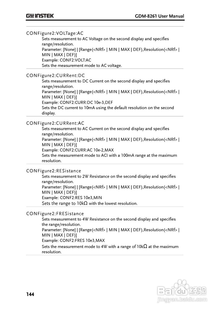 固纬GDM-8261数字万用表使用说明书:[15]