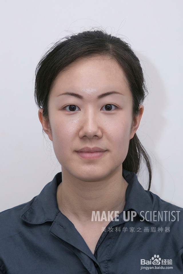 美妆科学家教你如何找到适合的眉形