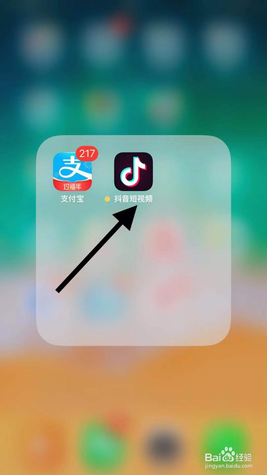 抖音如何拍摄早起锻炼视频？